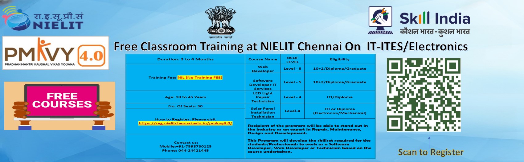 National Institute of Electronics and Information Technology (NIELIT) -  NIELIT Call Centre Helpline | Facebook