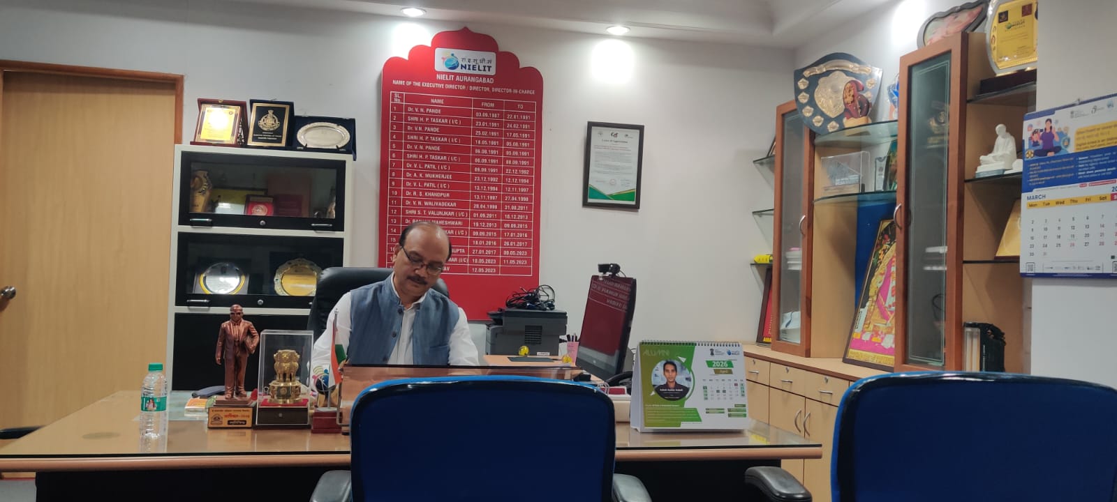 about nielit