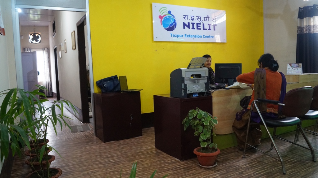 about nielit