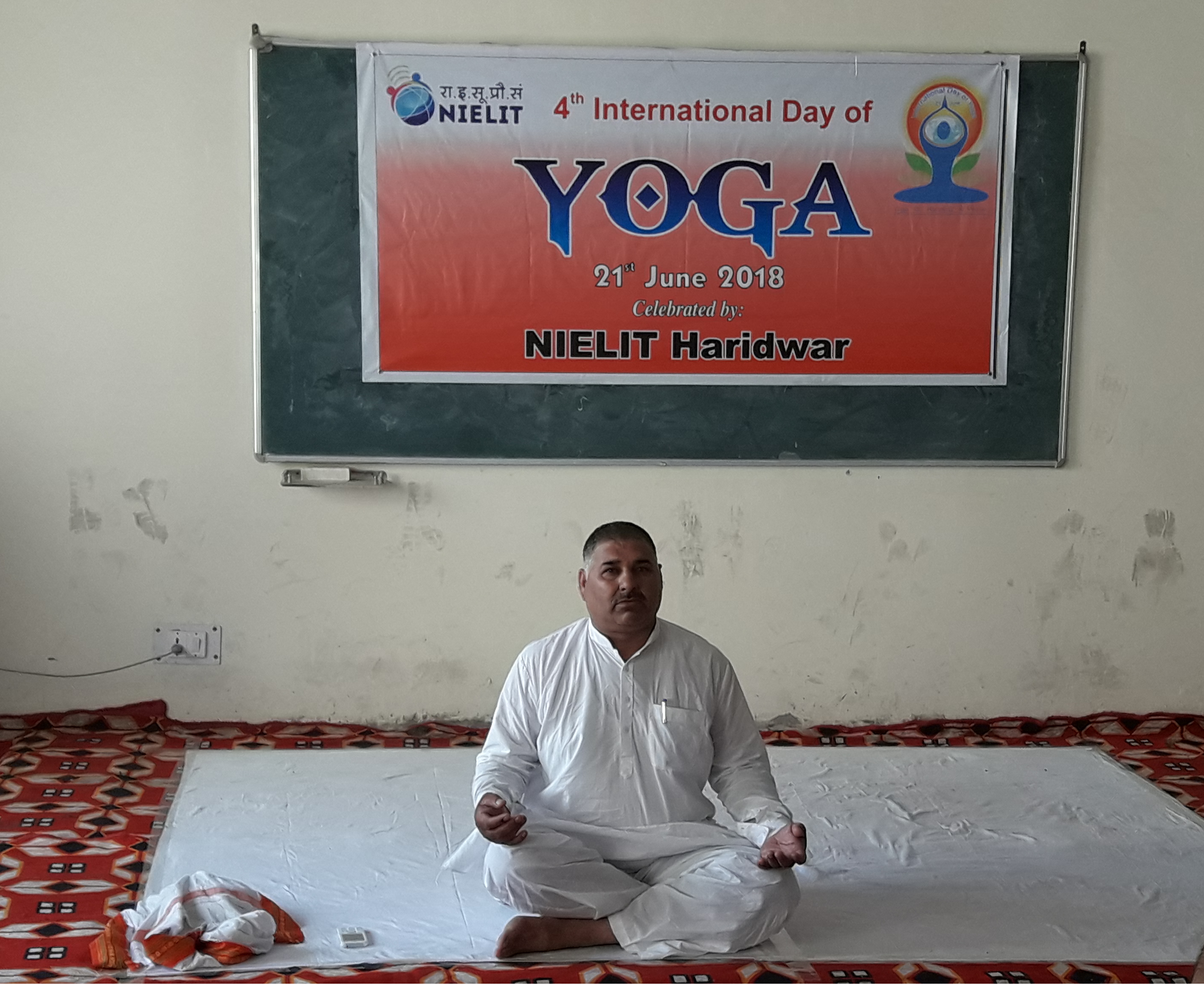 4th International Day of Yoga June 21, 2018