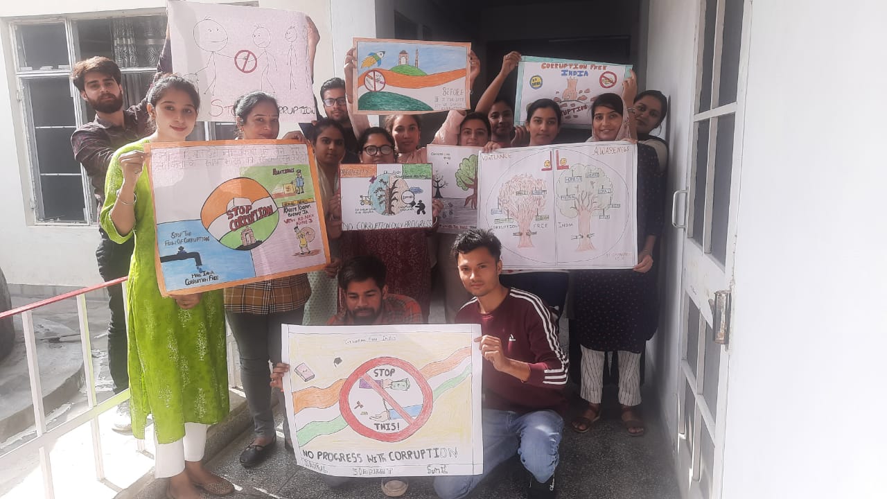 vigilance awareness week 2022 Drawing / Corruption free India for a  developed Nation Drawing - YouTube